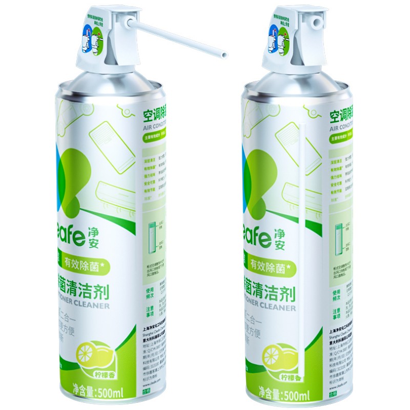 净安空调消毒清洁剂(柠檬香)500ml*2瓶（单位：套） 图片色