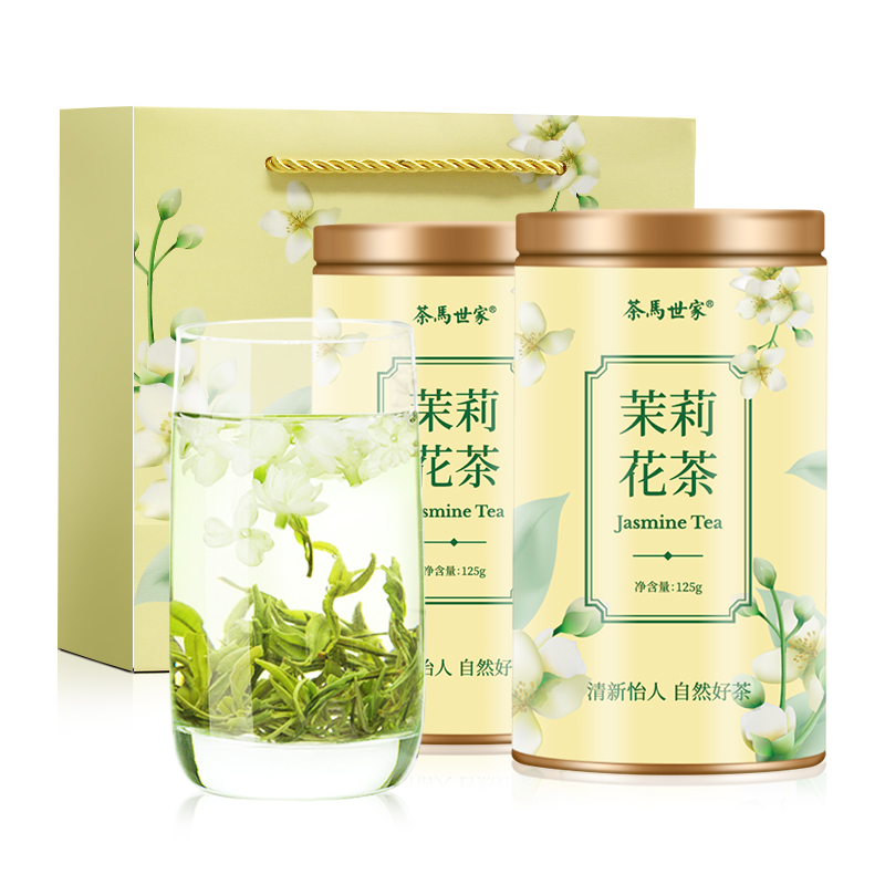 茶马世家 ZHD0125ML*2 125g*2罐 特级浓香型茉莉花茶 象牙色（单位：罐）