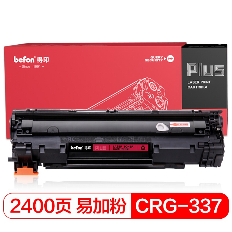 得印(befon) BF-CRG337 易加粉 2400页 适用佳能 MF243d/246dn 硒鼓 1.00 只/支 (计价单位：支) 黑色