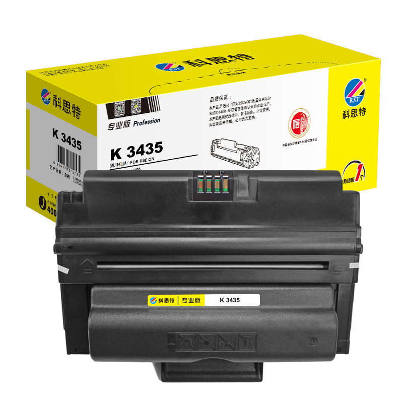 科思特 3435 专业版 打印量约4000页 适用富士施乐P3435D等 硒鼓 1.00 只/支 (计价单位：支) 黑色