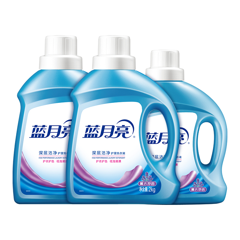 蓝月亮洁净洗衣组合：薰洁净2kg&times;2+薰洁净1kg 10001622（单位：套） 蓝色