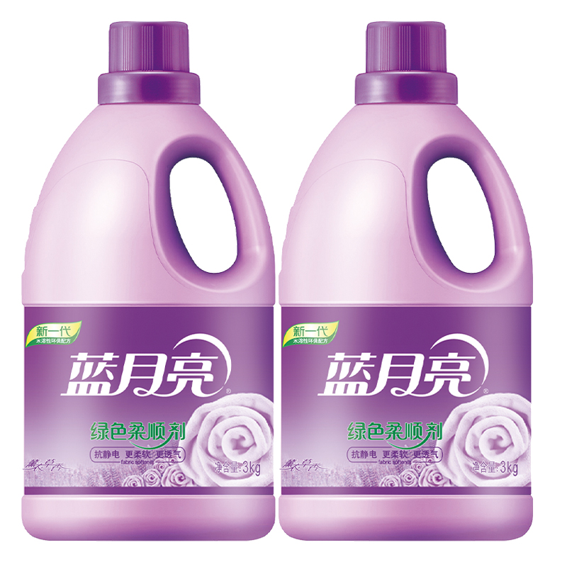 蓝月亮薰衣草香衣物柔顺剂3kg*2 10001032（单位：套） 紫色
