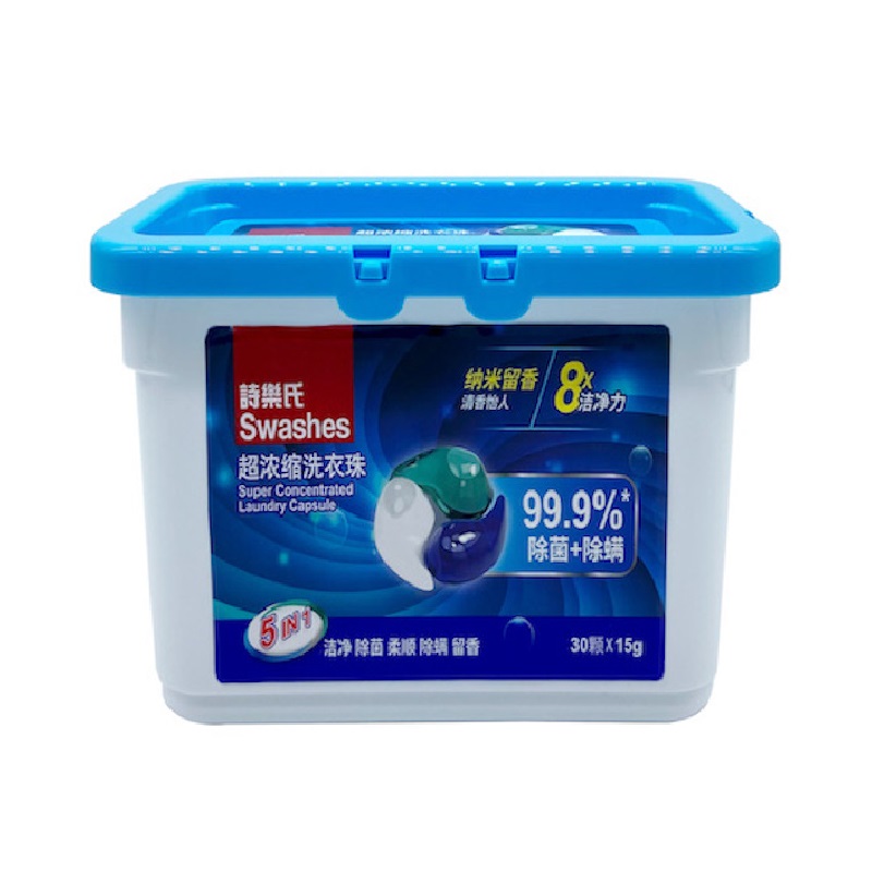 诗乐氏 洗衣凝珠 去渍除菌留香三合一 多色洗衣球 除螨浓缩 30颗/盒*2盒（单位：盒） 花香型