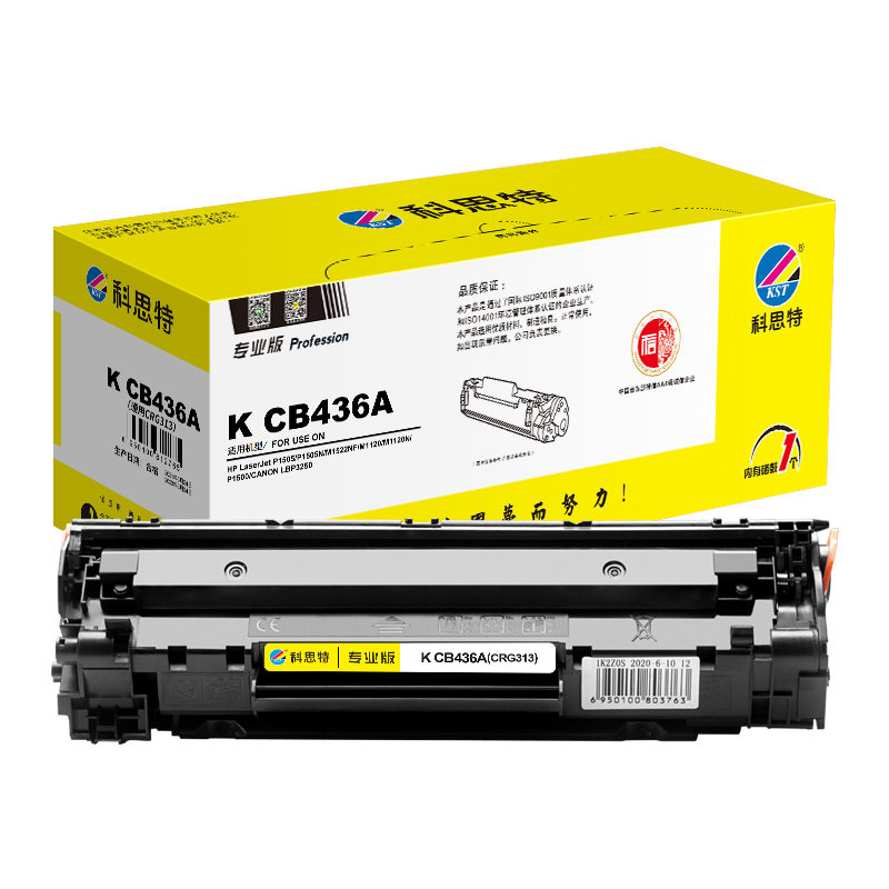 科思特 K CB436A 专业版 打印量约2000页 硒鼓 1.00 只/支 (计价单位：支) 黑色
