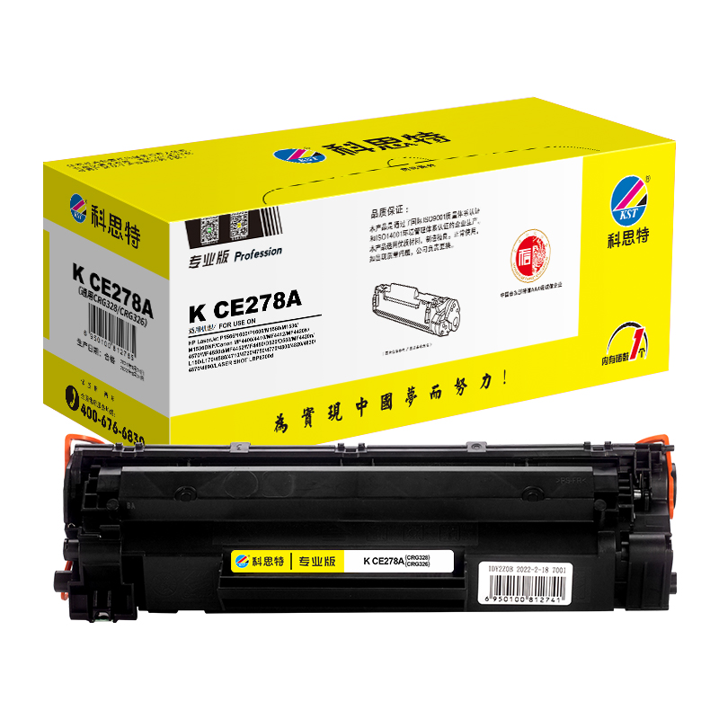 科思特 K CE278A 打印量2100页 适用惠普P1566/P1600/M1560 佳能CRG328/CRG326 硒鼓 1.00 只/支 (计价单位：支) 黑色