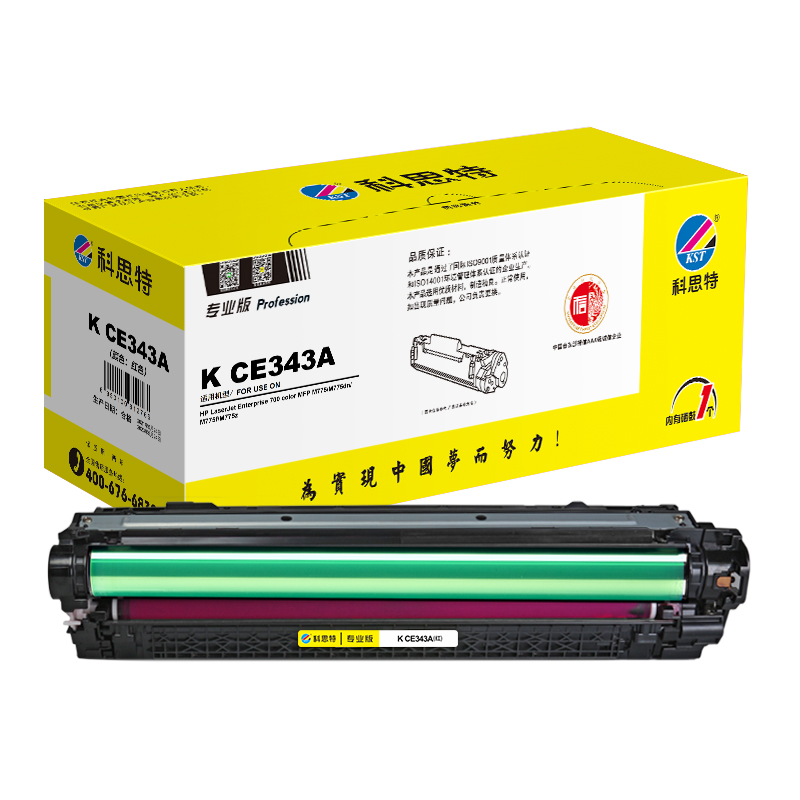 科思特（KST） 硒鼓 K CE343A 16000页 红色（单位：支）