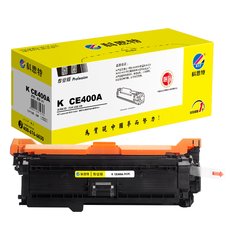 科思特 K CE400A 打印量5500页 适用HP M551n/M551dn/M551xh 硒鼓 (计价单位：只) 黑色