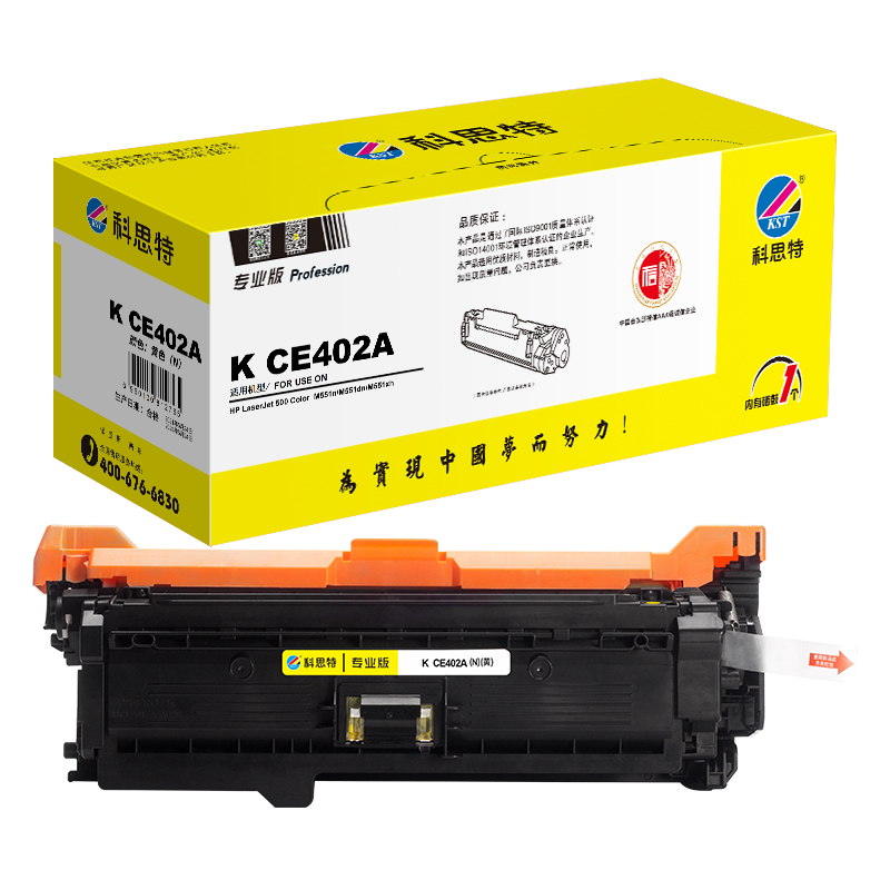 科思特 K CE402A  专业版 约6000页 适用惠普M551 575等 硒鼓 1.00 只/支 (计价单位：支) 黄色