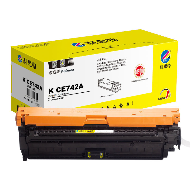 科思特 K CE742A 专业版 约7300页 适用HP CP5225 CP5220等 硒鼓 (计价单位：只) 黄色