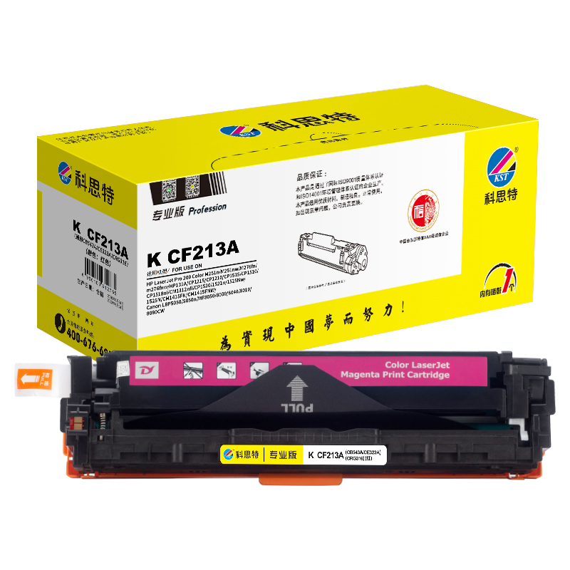 科思特 K CF213A 专业版 打印页数：1400页 适用惠普 M251n/M251nw/M276fn/m276fnw/HP131A 硒鼓 (计价单位：只) 红色