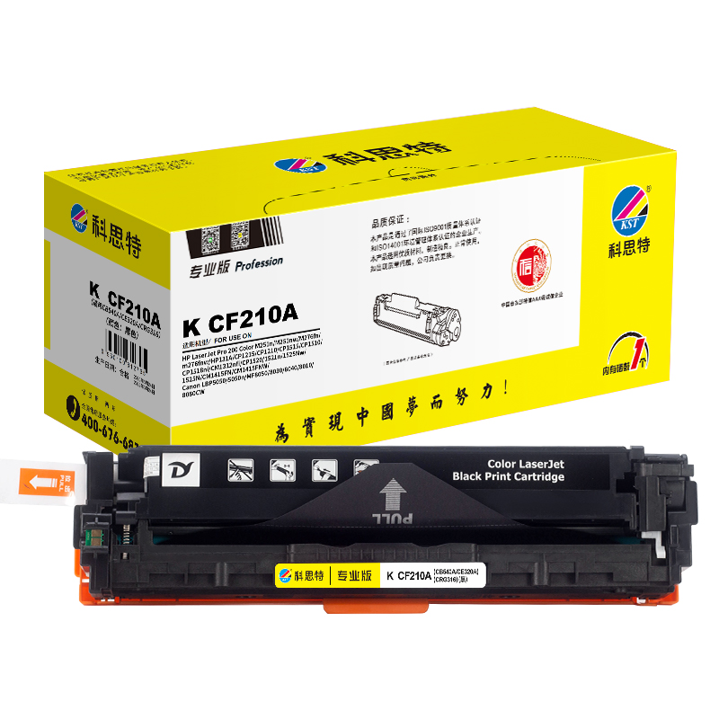 科思特 K CF210A 打印量2200页 适用惠普CP1215/M276fn/佳能CRG316 硒鼓 (计价单位：只) 黑色