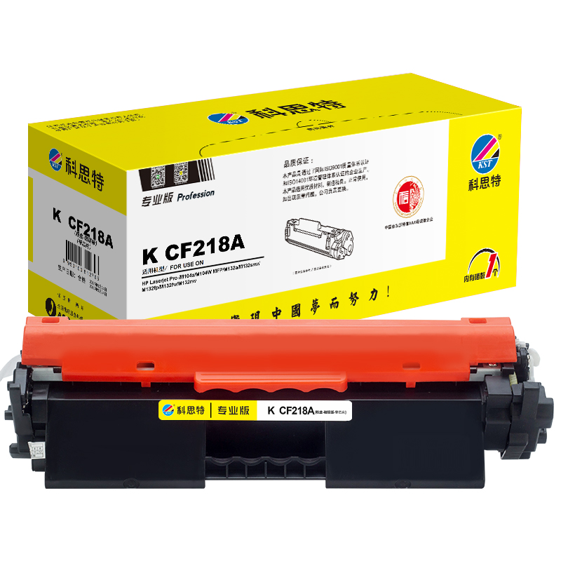 科思特 K CF218A 磁辊版 专业版 打印量约1400页 适用HP M132D等 粉盒 1.00 只/支 (计价单位：支) 黑色