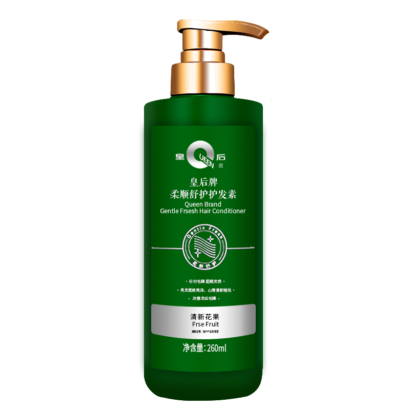 皇后牌柔顺舒护护发素（单位：瓶） 260ml