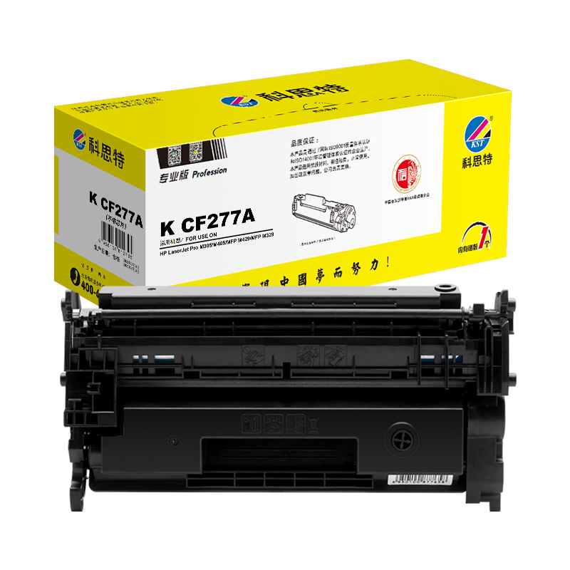 科思特 CF277A  不带芯片 专业版 适用惠普 HP Pro M305 M405 MFP M429 硒鼓 (计价单位：只) 黑色