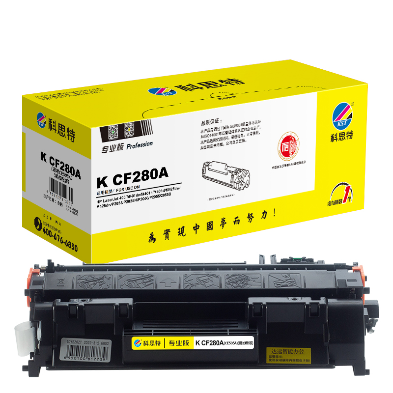 科思特 K CF280A 易加粉 专业版 打印量约2600页 硒鼓 1.00 只/支 (计价单位：支) 黑色