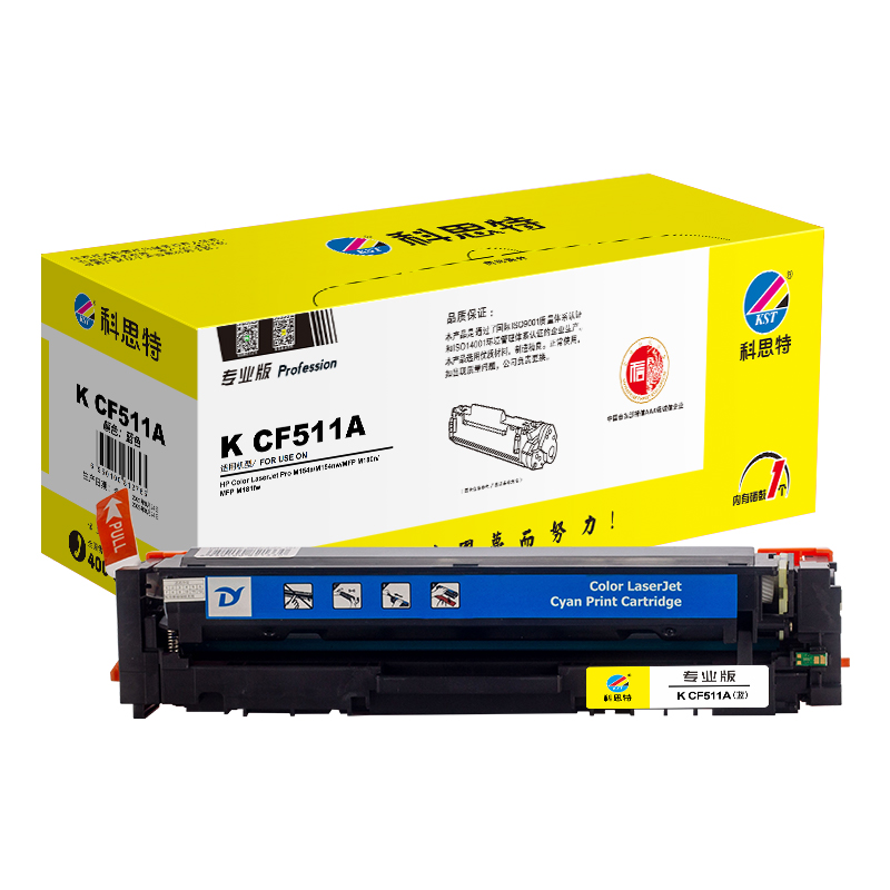 科思特 K CF511A 专业版 打印量约900页 硒鼓 (计价单位：只) 蓝色
