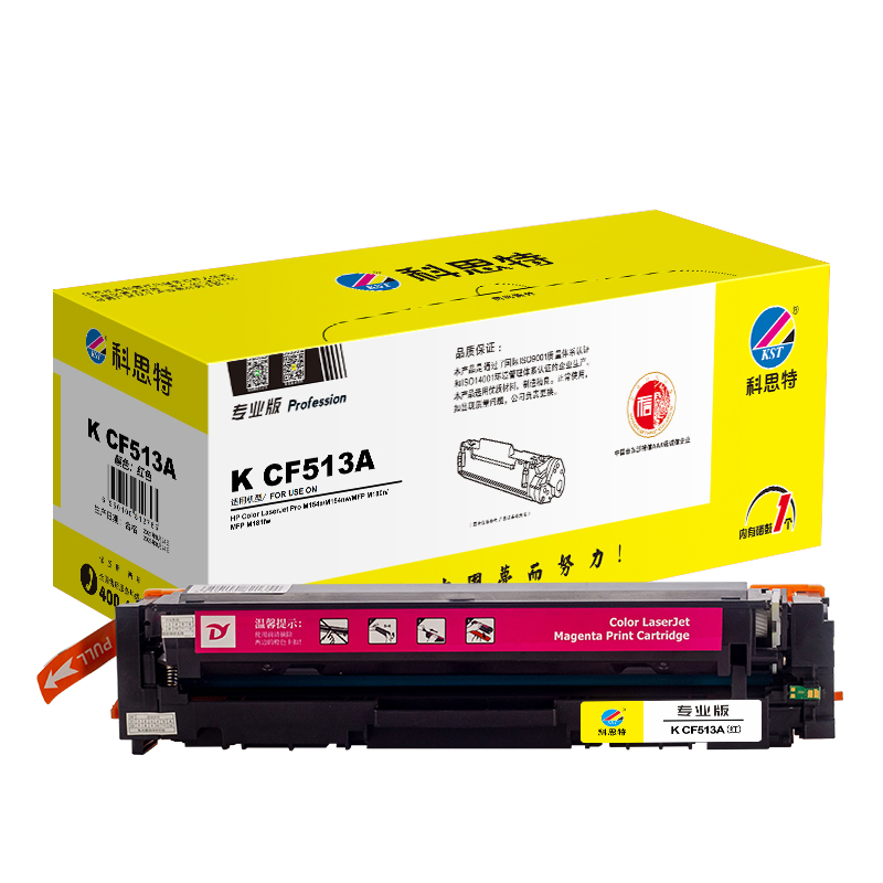 科思特 K CF513A 专业版 打印量约900页 硒鼓 (计价单位：只) 红色