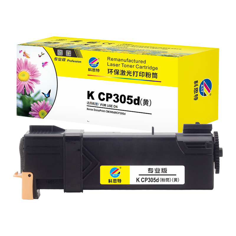 科思特 K CP305 专业版 打印量约3000页 适用富士施乐CM305DF 粉盒 1.00 只/支 (计价单位：支) 黄色