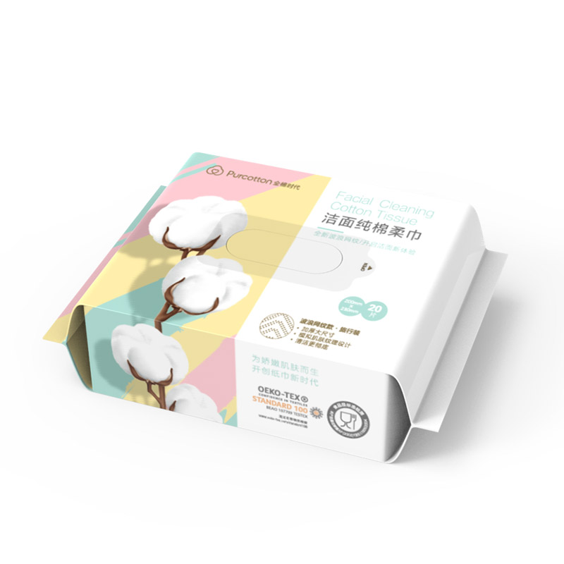 全棉时代洗脸巾便携装200*230mm 波纹 20片/包 4包 白色