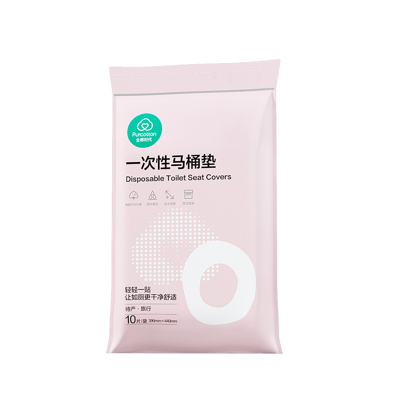 全棉时代一次性马桶垫400mm&times;450mm 10片/袋 1袋 白色
