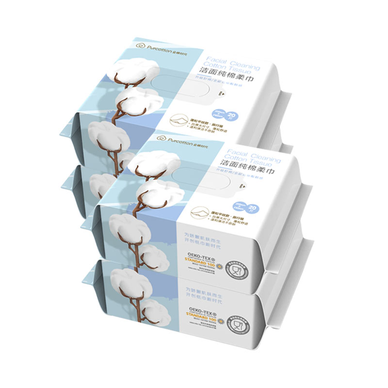 全棉时代洗脸巾便携装 200*230mm  20片／包 4包 白色