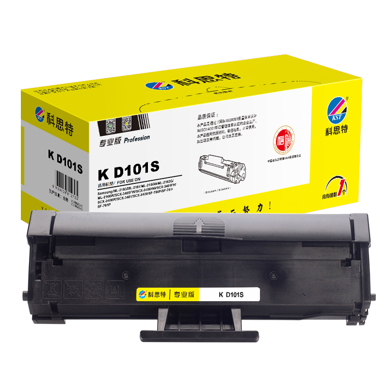 科思特 K D101S-1 专业装 打印量约1500页 适用三星ML-2160 等 硒鼓 1.00 只/支 (计价单位：支) 黑色