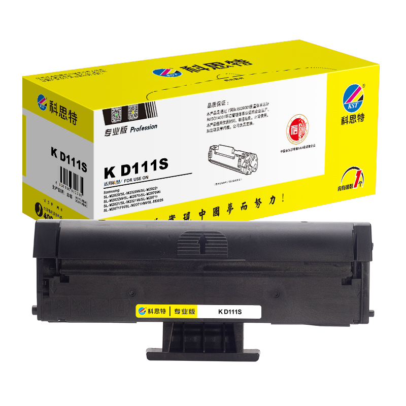 科思特 K D111S-1  专业版 约1000页 硒鼓 1.00 只/支 (计价单位：支) 黑色