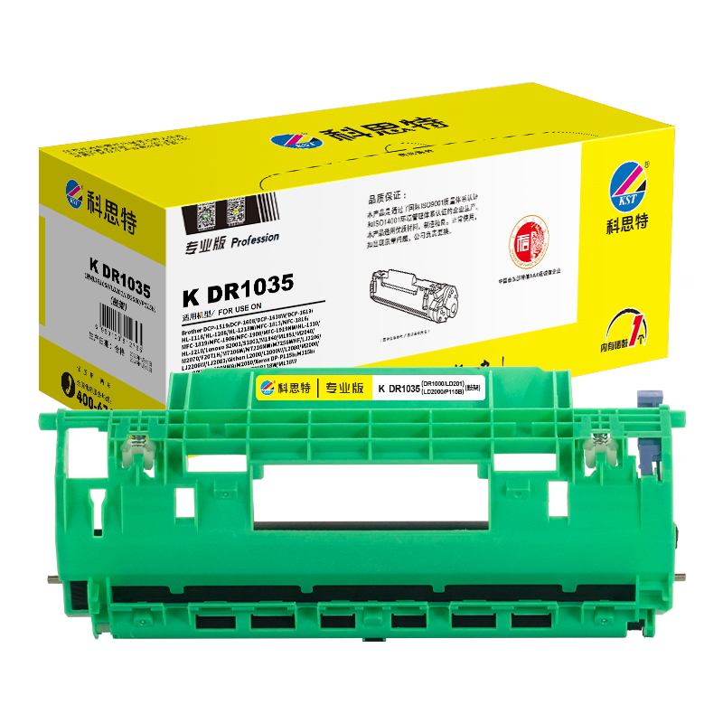 科思特 K DR1035 专业版 打印量约10000页 适用兄弟HL1208 等 鼓架 1.00 只/支 (计价单位：支) 黑色