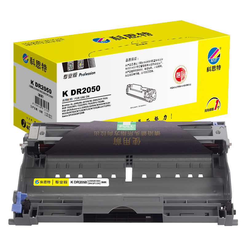 科思特 K DR2050 专业版 打印量约12000页 鼓架 1.00 只/支 (计价单位：支) 黑色
