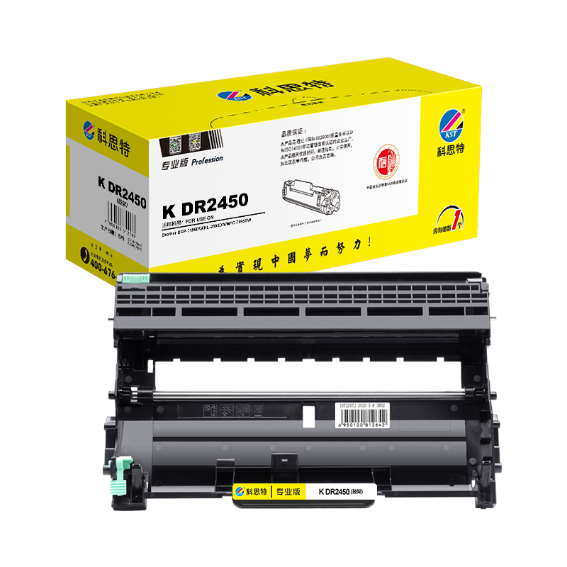 科思特 K DR2450 专业版 打印量约12000页 适用兄弟 HL2595dw等 鼓架 1.00 只/支 (计价单位：支) 黑色
