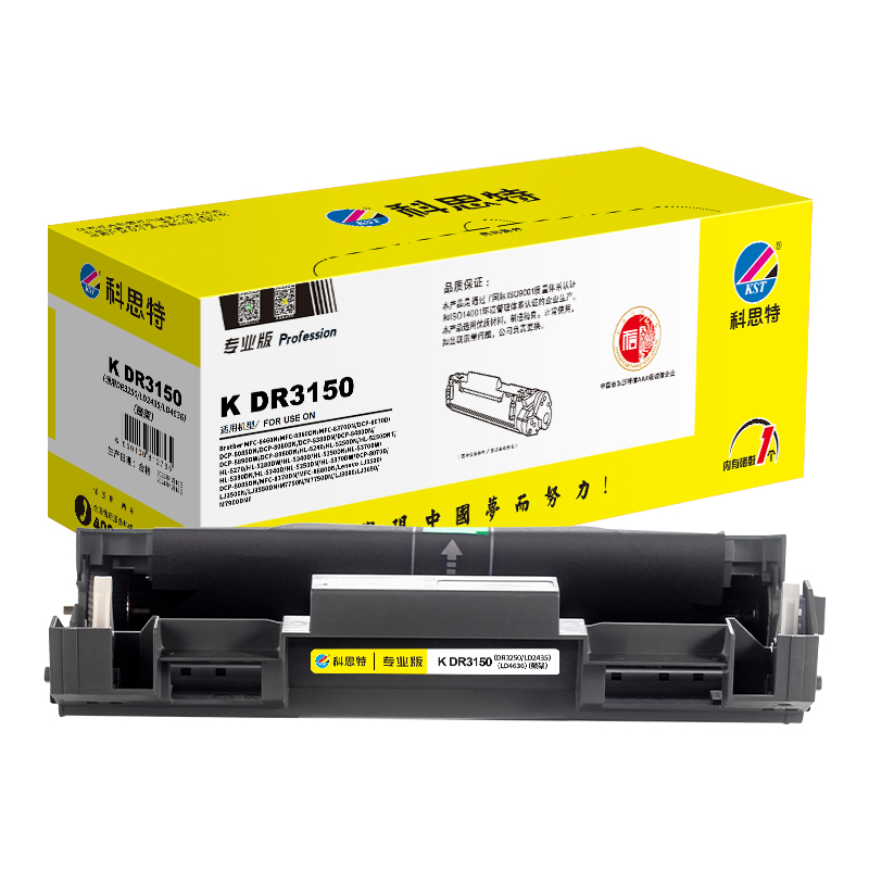 科思特 K DR3150 专业版 打印量约25000页 适用兄弟HL5240等 鼓架 1.00 只/支 (计价单位：支) 黑色