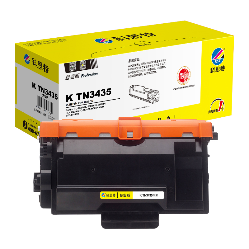 科思特（KST） 粉盒 K TN3435 3000页 黑色（单位：支）