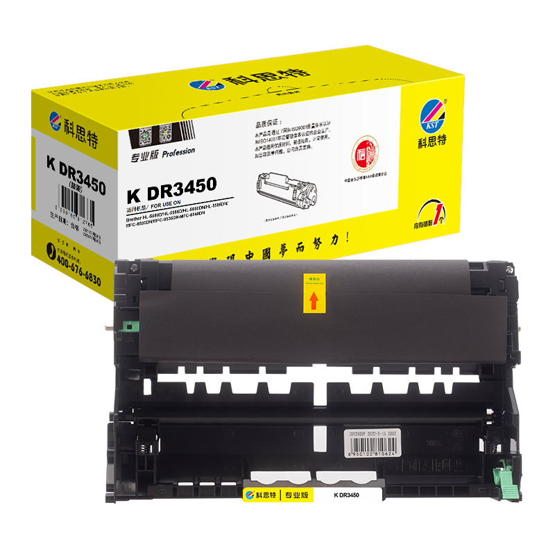 科思特 K DR3450  专业版 约30000页 适用兄弟HL5595 5590等 分离式鼓架 1.00 只/支 (计价单位：支) 黑色