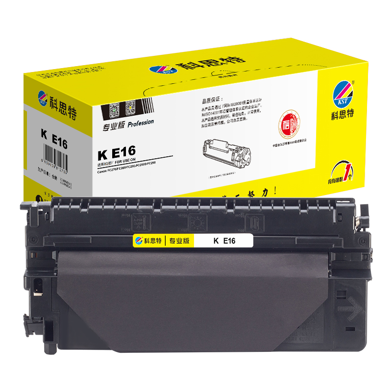 科思特 K E-16 专业版 打印量约2300页 适用佳能 FC270 FC288等 硒鼓 1.00 只/支 (计价单位：支) 黑色
