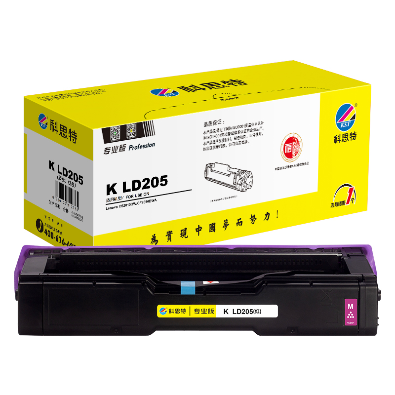 科思特 K LD205 专业版 约4000页 适用联想 CS2010DW等 硒鼓 1.00 只/支 (计价单位：支) 红色