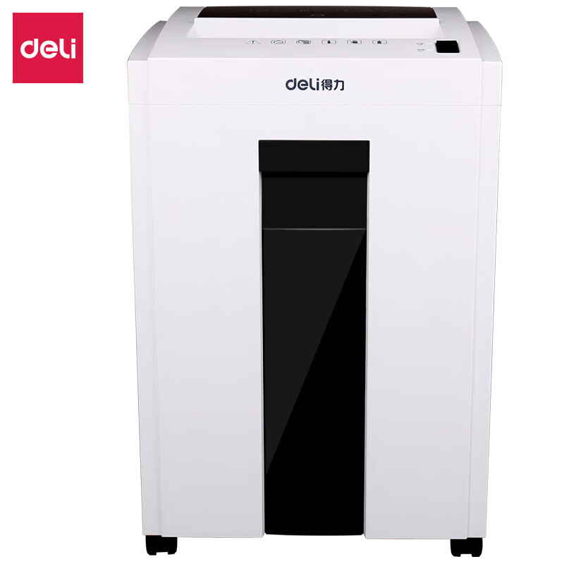 得力（deli）t601 5级保密办公碎纸机（单次8张 23L 持续10分钟 可碎卡） 灰色