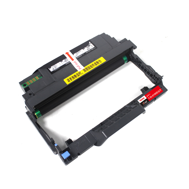 高端硒鼓T-DL5150鼓组件专业版适用于奔图BP5150DN/ AND/ BM5155FDN 黑色