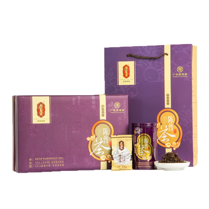 新宝堂十三年陈皮普洱茶铁罐礼盒108克  单位：盒 紫色