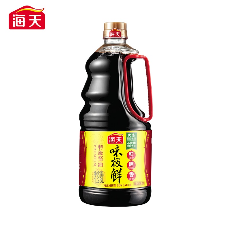 海天特级生抽酿造酱油味极鲜酱油1.28L（中华老字号）瓶 黑色