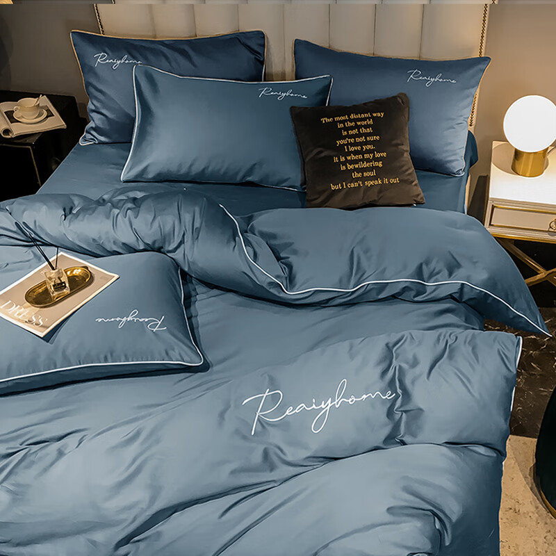 南极人 N4XW119-仿天丝亲肤贡缎边框四件套  200*230cm（单位：套） 蓝色