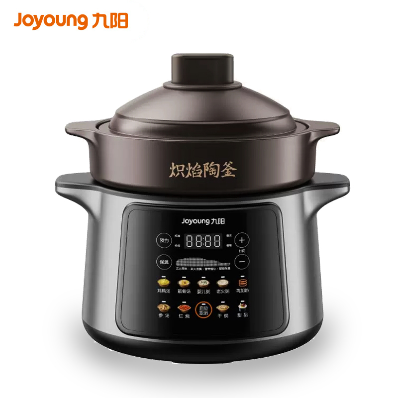 九阳（Joyoung）DG50Z-GD992炽焰陶釜电炖锅5L （单位：台） 黑色