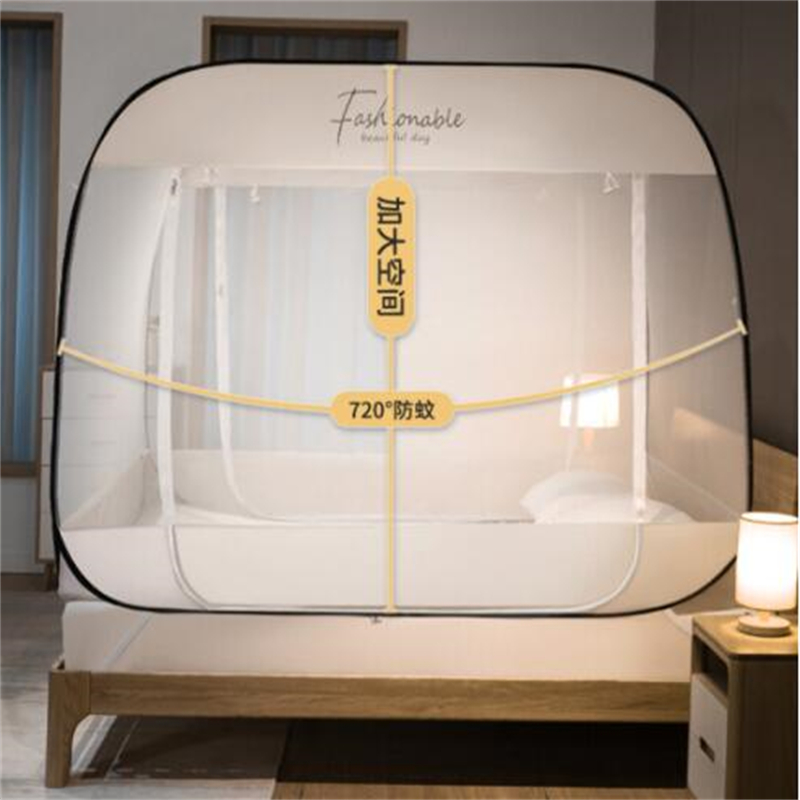 南极人 NJWZ152 钢丝蚊帐三开门 150*200cm（单位：个） 无色