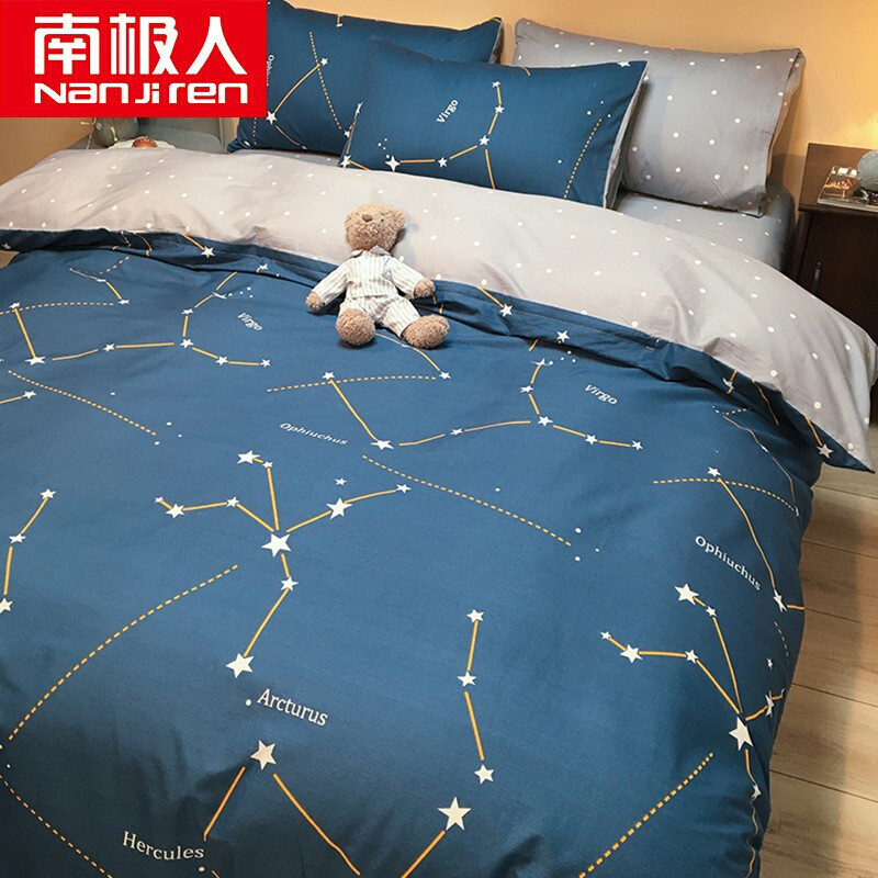 南极人 N-CZ093全棉四件套-星座 200*230cm（单位：套) 蓝色
