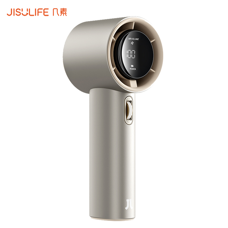 几素（JISULIFE）100档合金版手持小风扇Handheld Fan Pro1 S  FA53（单位：个） 香槟色