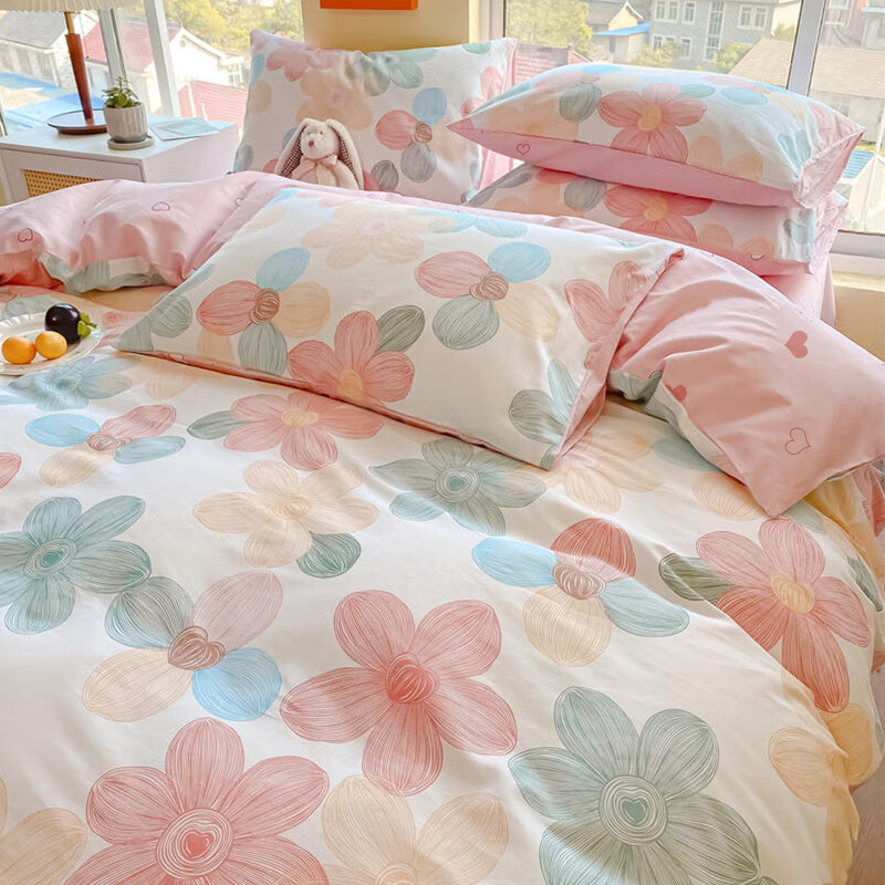 南极人 NJYH333 全棉四件套 200*230cm（单位：套） 粉色