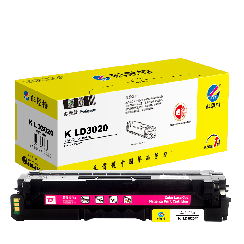 科思特 K LD3020 打印量5000页 适用联想Lenovo CS3320DN 专业版 硒鼓 1.00 只/支 (计价单位：支) 红色 红色