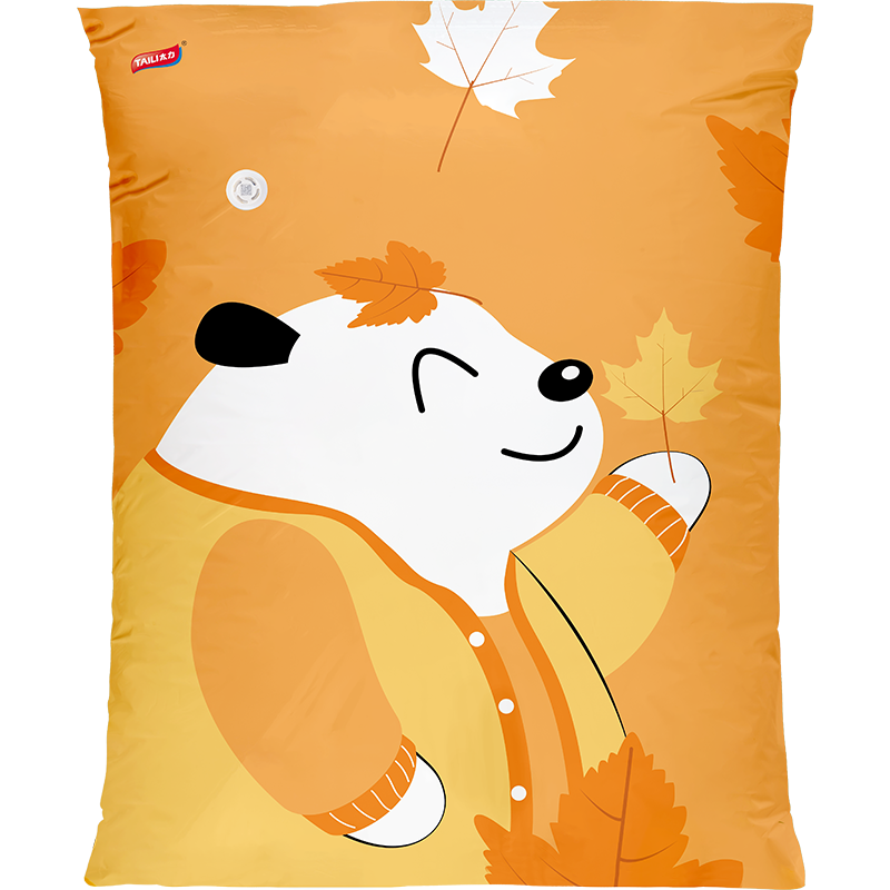 太力真空收纳袋 压缩袋搬家打包袋被子衣服衣物密封袋9件套【电泵款】（单位：套）  