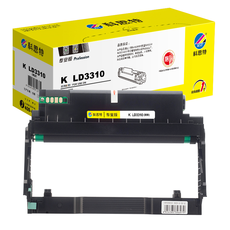 科思特（KST）兼容K LD3310 鼓架（鼓粉分离）黑色单支装（适用Lenovo G331）打印页数：12000页（单位：支）专业版 黑色
