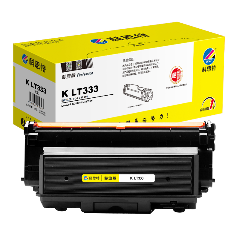 科思特 K-LT333 专业版 打印量约3000页  适用联想LJ3303DN等 粉盒 (计价单位：只) 黑色