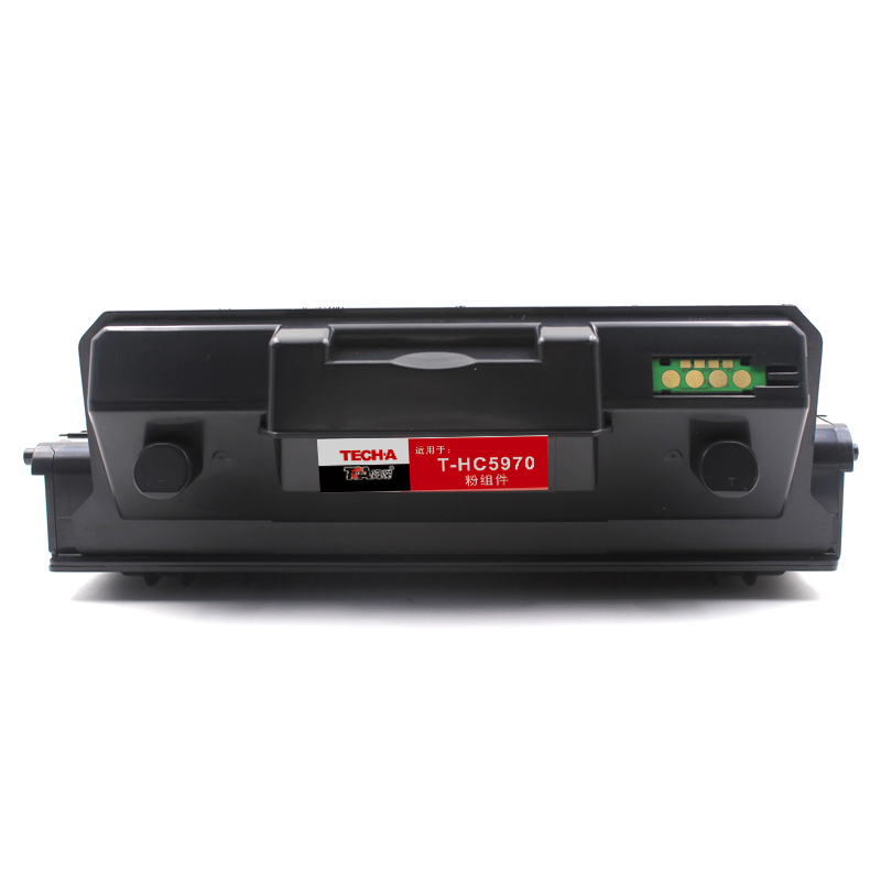高端T-HC5970组件专业版适用华讯方舟HS1381打印机1381E墨粉盒碳粉盒 黑色
